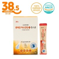 38.5 눈물개선 눈건강 루테인아스잔틴한스푼 스틱 2g 30포