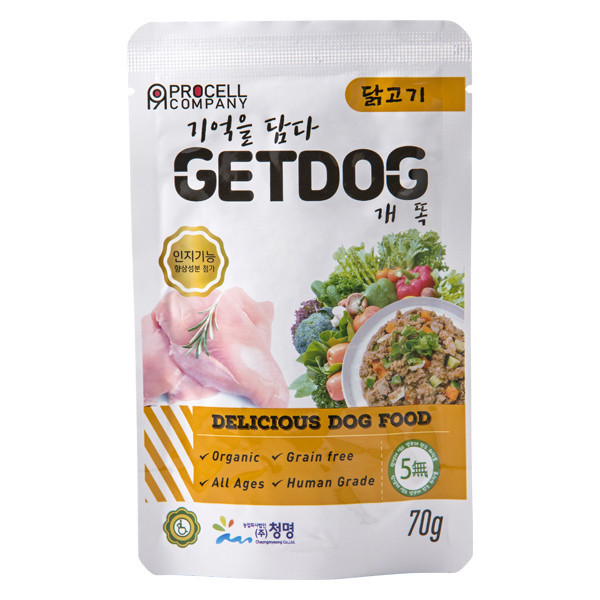 페오펫몰,베러펫 개똑 강아지 습식사료 주식 파우치 닭고기맛 70g