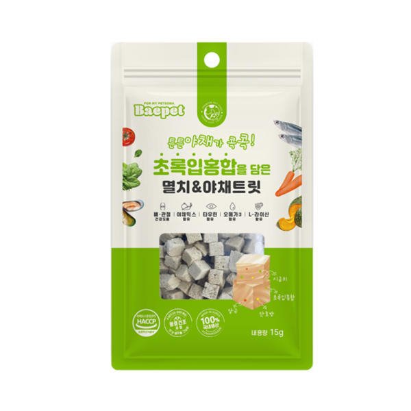 베이펫 초록입홍합를 담은 멸치&야채트릿