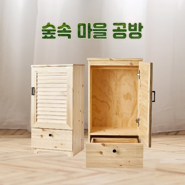 페오펫몰,원목 강아지 고양이 겔러리옷장 애견 애묘 반려용품