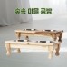 썸네일(스크롤)