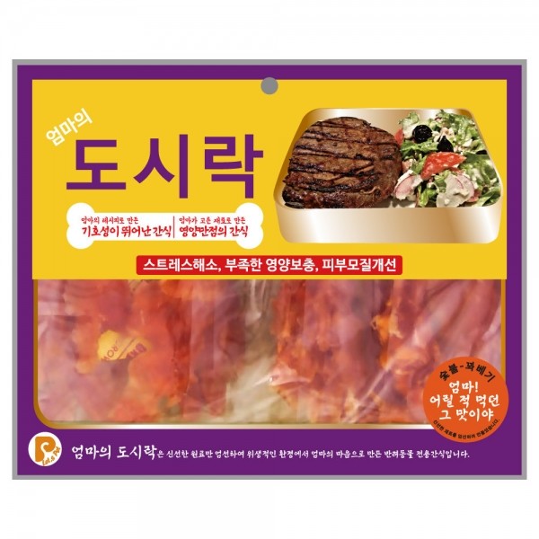 페오펫몰,엄마의도시락 숯불꽈배기 강아지 건식간식 300g