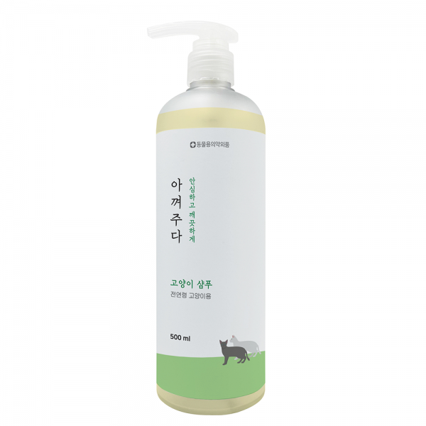 페오펫몰,아껴주다 저자극 천연 고양이 샴푸 500ml