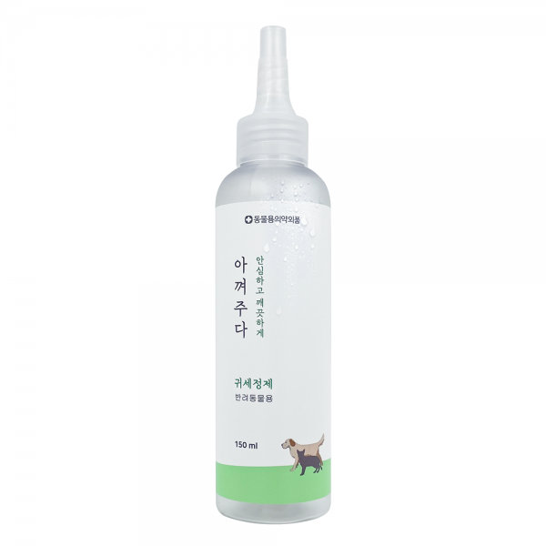 페오펫몰,아껴주다 저자극 반려동물 귀세정제 150ml