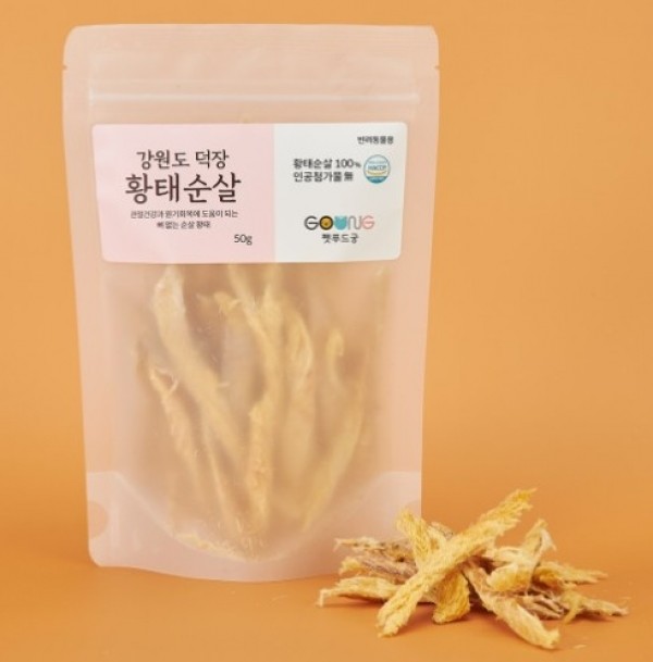 페오펫몰,펫푸드궁 황태순살50g [최저가]