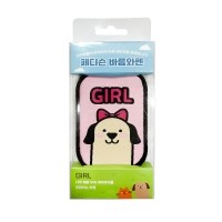 [페디슨] 강아지 산책 인식표 바름와펜 - 여아 (GIRL) [최저가]