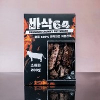 [프리미엄 국내산 수제간식] 보헤리 바삭64 안동 소허파 200g
