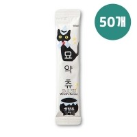 [국산영양츄르] 묘약츄 산양유 10g X 50개