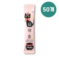 [국산영양츄르] 묘약츄 크릴새우 10g X 50개