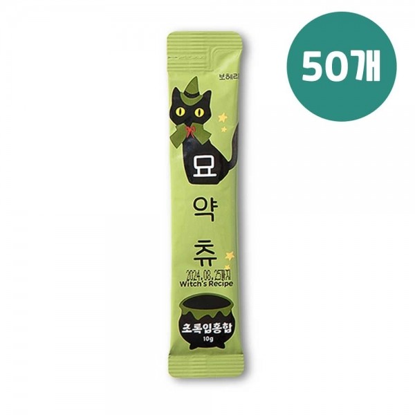 페오펫몰,[국산영양츄르] 묘약츄 초록입홍합 10g X 50개