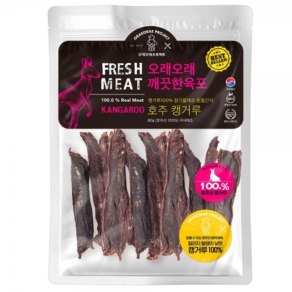 페오펫몰,[오래오래프로젝트] 깨끗한육포 캥거루 (80g)