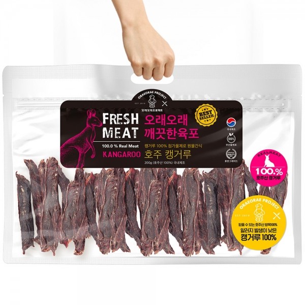 페오펫몰,[오래오래프로젝트] 깨끗한육포 캥거루 (200g)