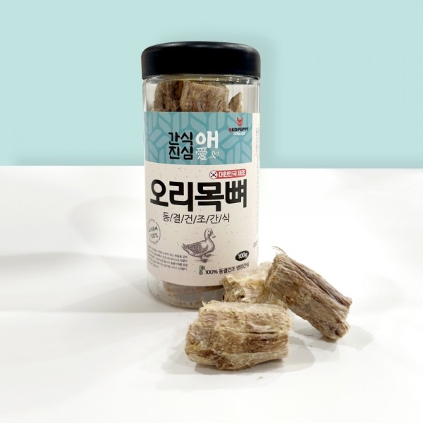 페오펫몰,개과천선 간식애진심 국내생산 동결 건조 애견 간식 열빙어 트릿 80g