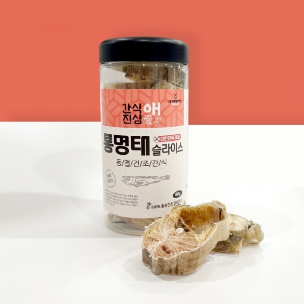페오펫몰,개과천선 간식애진심 국내생산 동결 건조 애견 간식 열빙어 트릿 80g