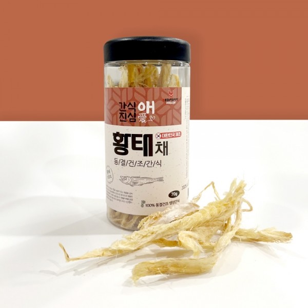 페오펫몰,개과천선 간식애진심 국내생산 동결 건조 애견 간식 열빙어 트릿 80g