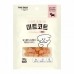 썸네일(스크롤)