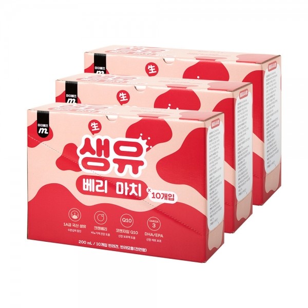 페오펫몰,마이베프 생유베리마치 펫밀크 200ml 30개