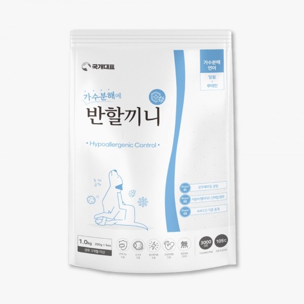 페오펫몰,[국개대표] 강아지사료 반할끼니 연어 가수분해사료 (알레르기) 1kg