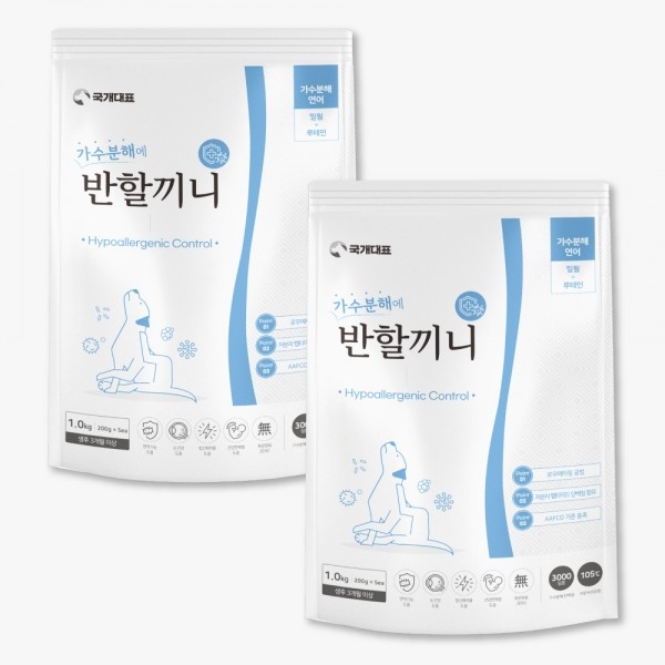 페오펫몰,[국개대표] 강아지사료 반할끼니 연어 가수분해사료 (알레르기) 2kg