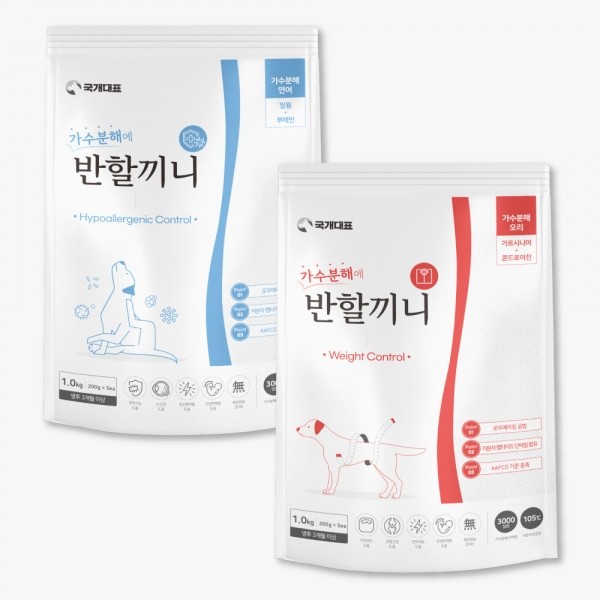 [국개대표] 강아지사료 반할끼니 오리+연어 가수분해사료 (다이어트+알레르기) 2kg