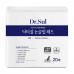 썸네일(스크롤)