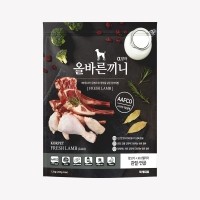 [국개대표] 강아지사료 올바른끼니 알파-양고기 보스웰리아 (관절연골건강) 1.2kg