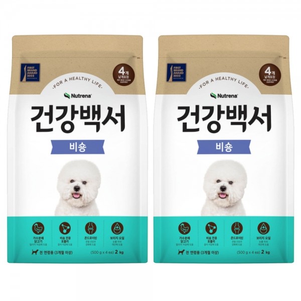 페오펫몰,뉴트리나 건강백서 비숑 4kg(2kgx2개)