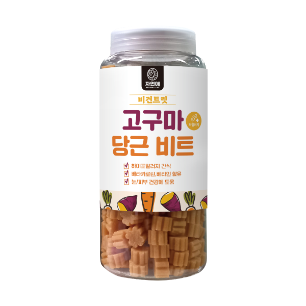 페오펫몰,자연애 비건트릿 고구마당근비트 460g