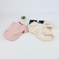 레인보우퍼프가디건 강아지봄신상,강아지봄옷,강아지봄옷할인,강아지봄패션,강아지티셔츠,강아지가디건