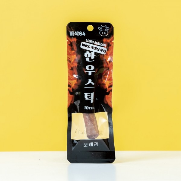 페오펫몰,[페오펫페어][오래먹는 불리스틱] 보헤리 안동 한우스틱 10cm