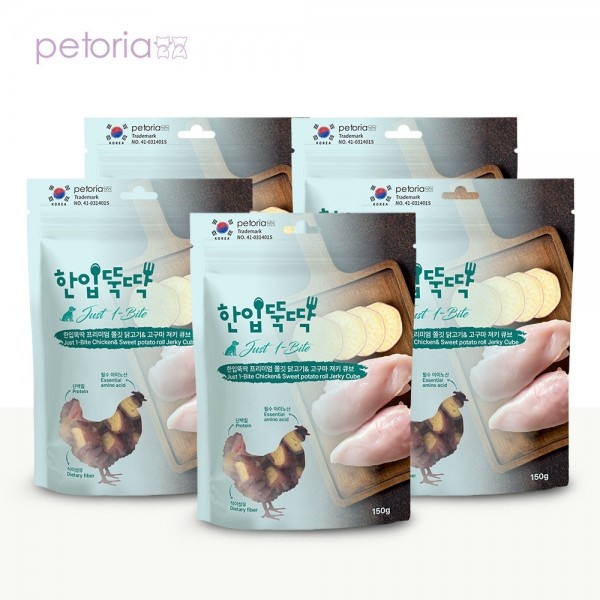 [펫토리아] 한입뚝딱 프리미엄 쫄깃 져키 큐브 강아지 육포 150g 5개