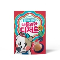 너를위한디저트 강아지캔디 L(대형)