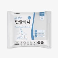 국개대표 강아지사료  반할끼니 연어 가수분해사료 (알레르기) 맛보기 50g