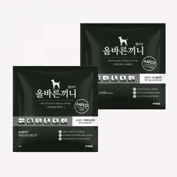 페오펫몰,올바른끼니 알파-양고기+소고기 맛보기 특식 2개 100g