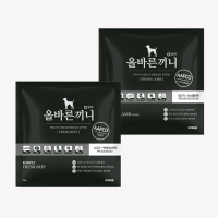 올바른끼니 알파-양고기+소고기 맛보기 특식 2개 100g