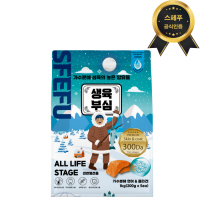 [스페푸] 생육부심 소프트사료 1kg 연어+콜라겐