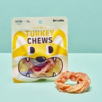 드룰린 터키츄 칠면조 힘줄 링 10g