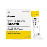 닥터뮨 바이오서포트 브레스 강아지 고양이 기관지 건강 영양제 약효보호제 기침 호흡기 켁켁거림 40p