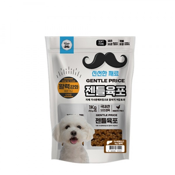 페오펫몰,[스페푸] 젠틀육포 강아지간식 1kg 소고기,소간,연어 선택 x 2