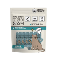 스페푸 젠틀프라이스 냥스틱 고양이츄르 30p 3종 x 2