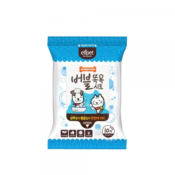 페오펫몰,에티펫 버블목욕시트 10매(휴대용)