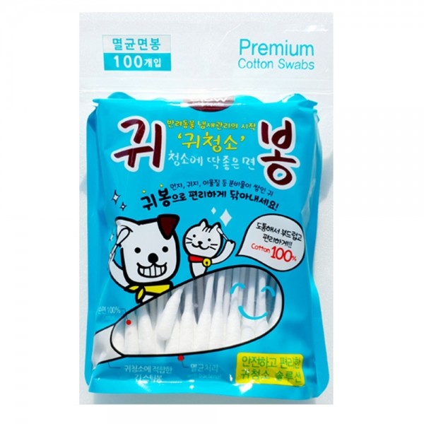 페오펫몰,에티펫 귀봉 100p