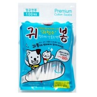 에티펫 귀봉 100p