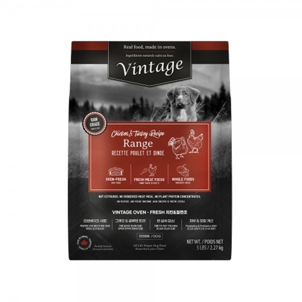 페오펫몰,[멤버십 비밀가격][빈티지] 오븐프레쉬 치킨&칠면조 2.27kg