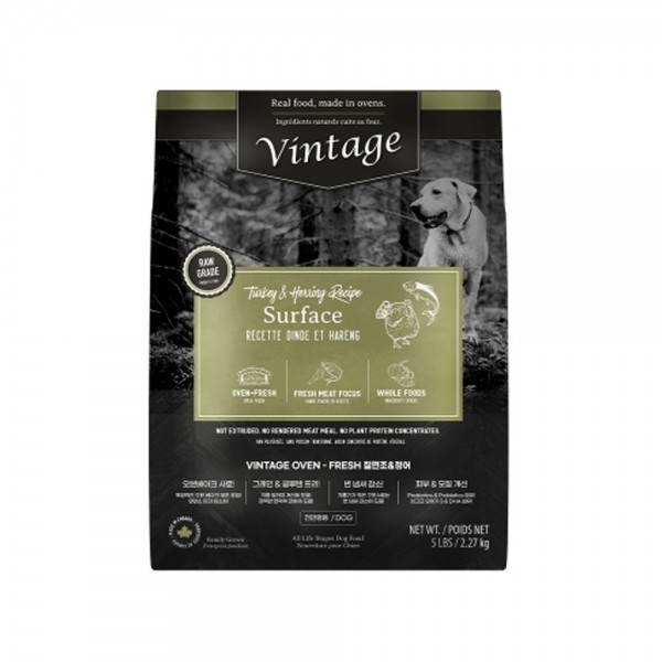 페오펫몰,[멤버십 비밀가격][빈티지] 오븐프레쉬 칠면조&청어 2.27kg