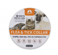 [위드어스] 해충방지 목걸이 [최저가]