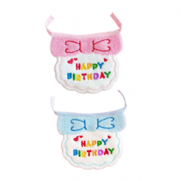 [위드어스] 담다 해피버스데이 턱받이 [최저가]