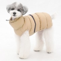 볼륨 업 조끼 발열 패딩 V2 (베이지)