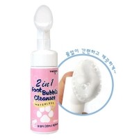[더독] 2in1 풋 버블 클렌져 130ml [최저가]