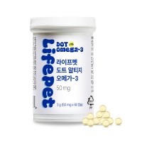 [감사특가]라이프펫 강아지 고양이 도트알티지 오메가3 50mg 60캡슐 국내최초 CSP용기